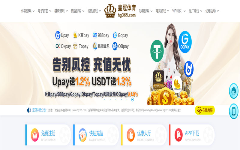 yobet|yobet体育官网|yobet官方网站体育的规则与条款讲解 – 新手须知