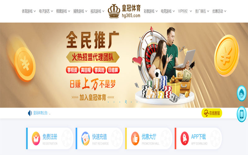 yobet|yobet体育官网|yobet官方网站体育注册账户和游戏下注使用权